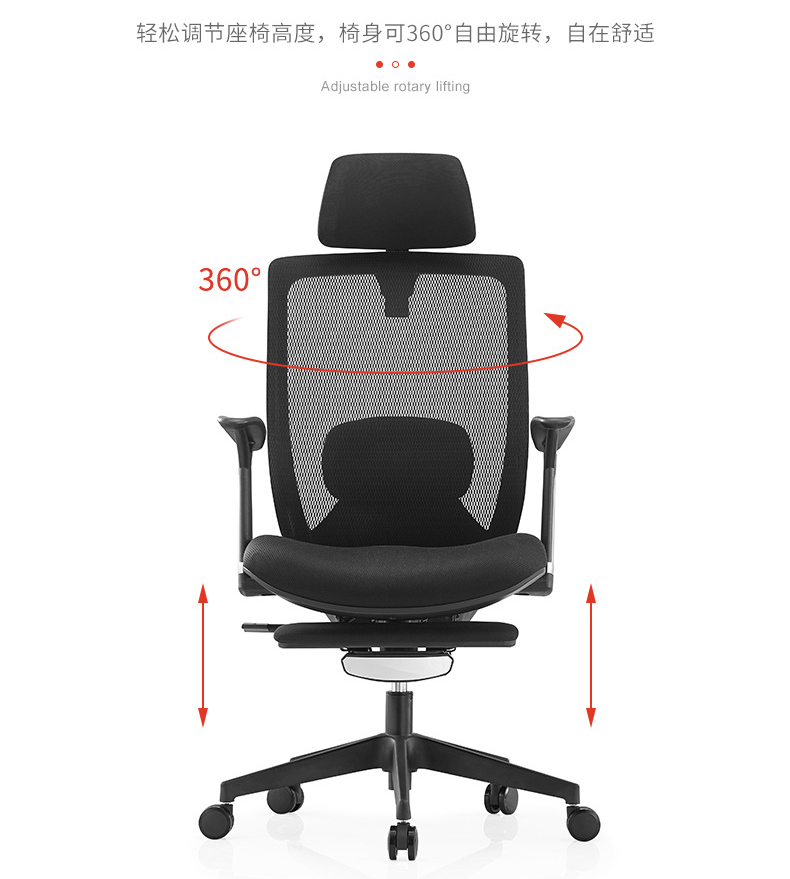 V6-H06 Adjustable Lumbar Support Recline Executive ergonomic office Chair with Footrest_BELEYO CHAIR - V6 Shaped cotton cushion Ergonomic office chair_Beleyo chair - 9