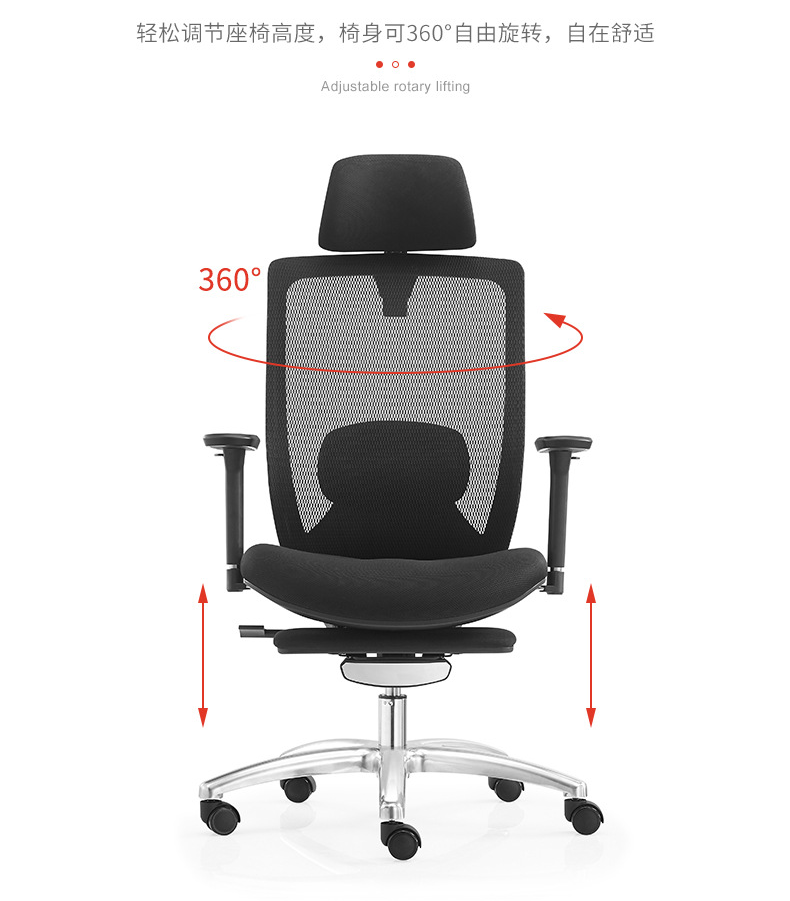 V6-H07Adjustable Lumbar Support Recline Executive Ergonomic office Chair with Footrest _BELEYO CHAIR - V6 Shaped cotton cushion Ergonomic office chair_Beleyo chair - 9