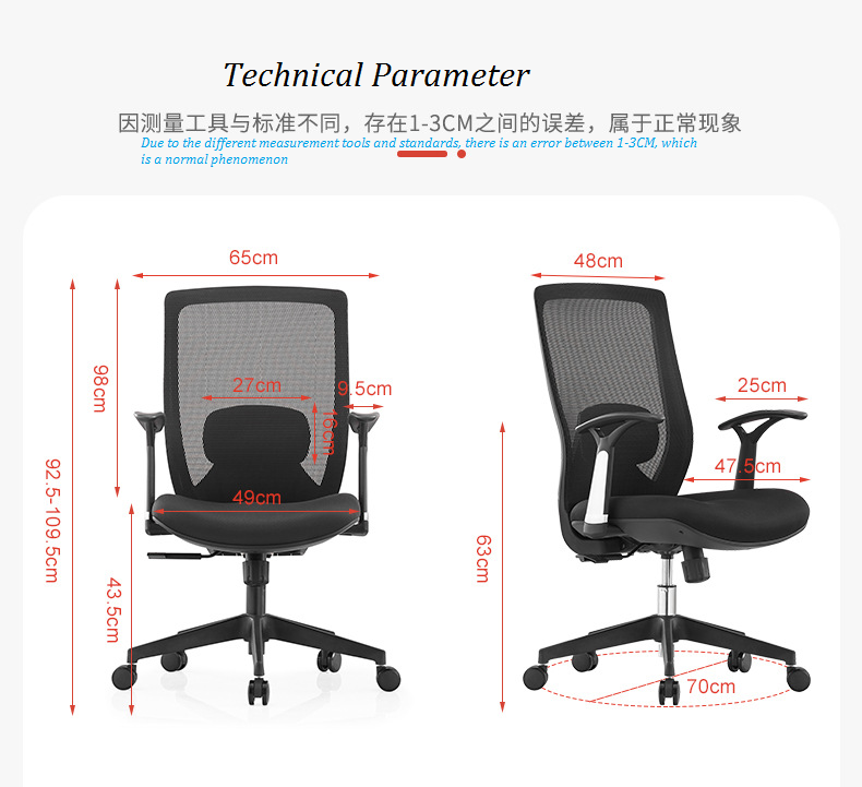 V6-M01  Low back swivel lift executive office chairs_BeleyoChair - V6 Shaped cotton cushion Ergonomic office chair_Beleyo chair - 9