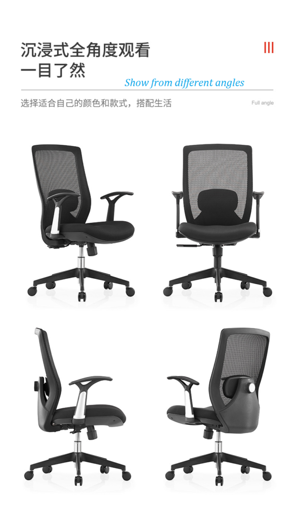 V6-M01  Low back swivel lift executive office chairs_BeleyoChair - V6 Shaped cotton cushion Ergonomic office chair_Beleyo chair - 10