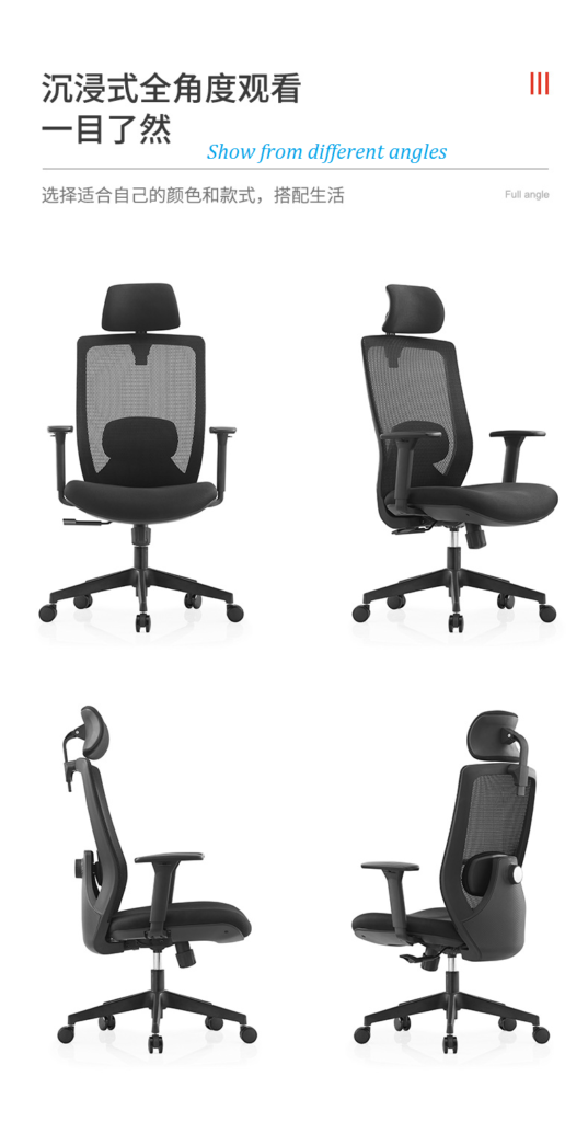 V6-H03  high back adjustable height ergonomic executive office chair_BeleyoChair - V6 Shaped cotton cushion Ergonomic office chair_Beleyo chair - 12