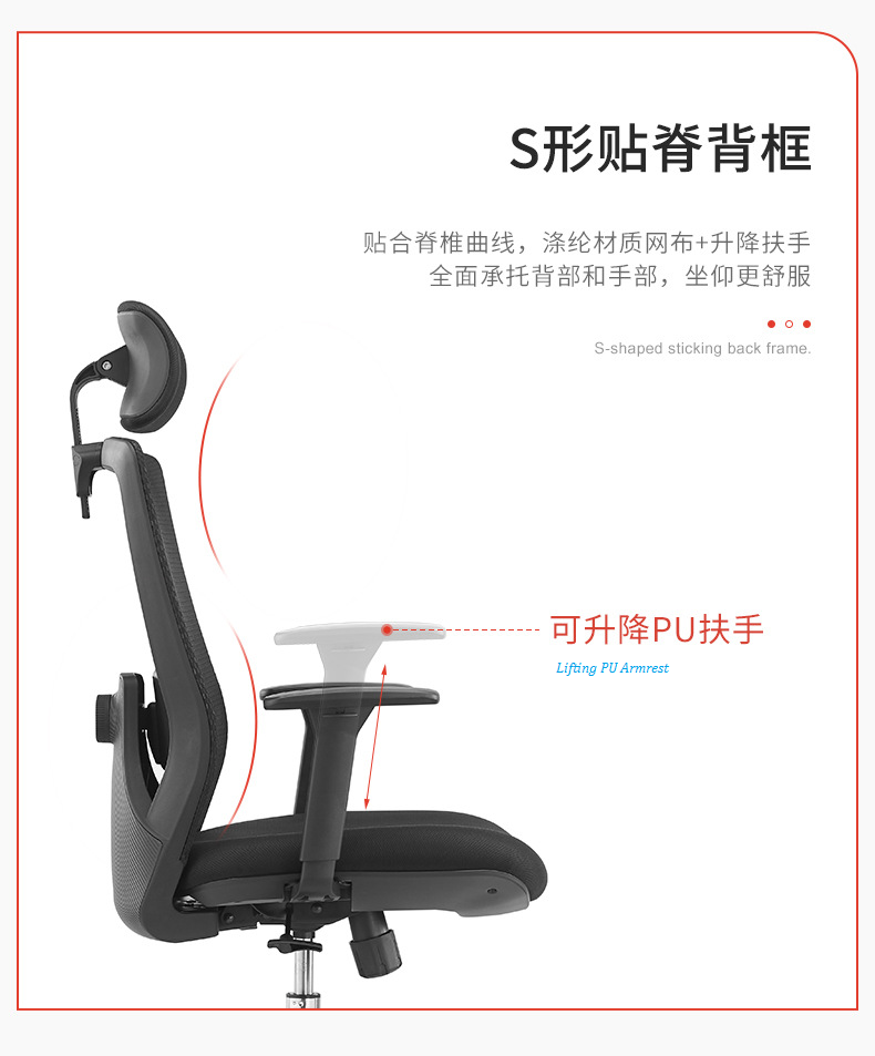 V6-H05  high back adjustable height ergonomic executive office chair_BELEYO CHAIR - V6 Shaped cotton cushion Ergonomic office chair_Beleyo chair - 10