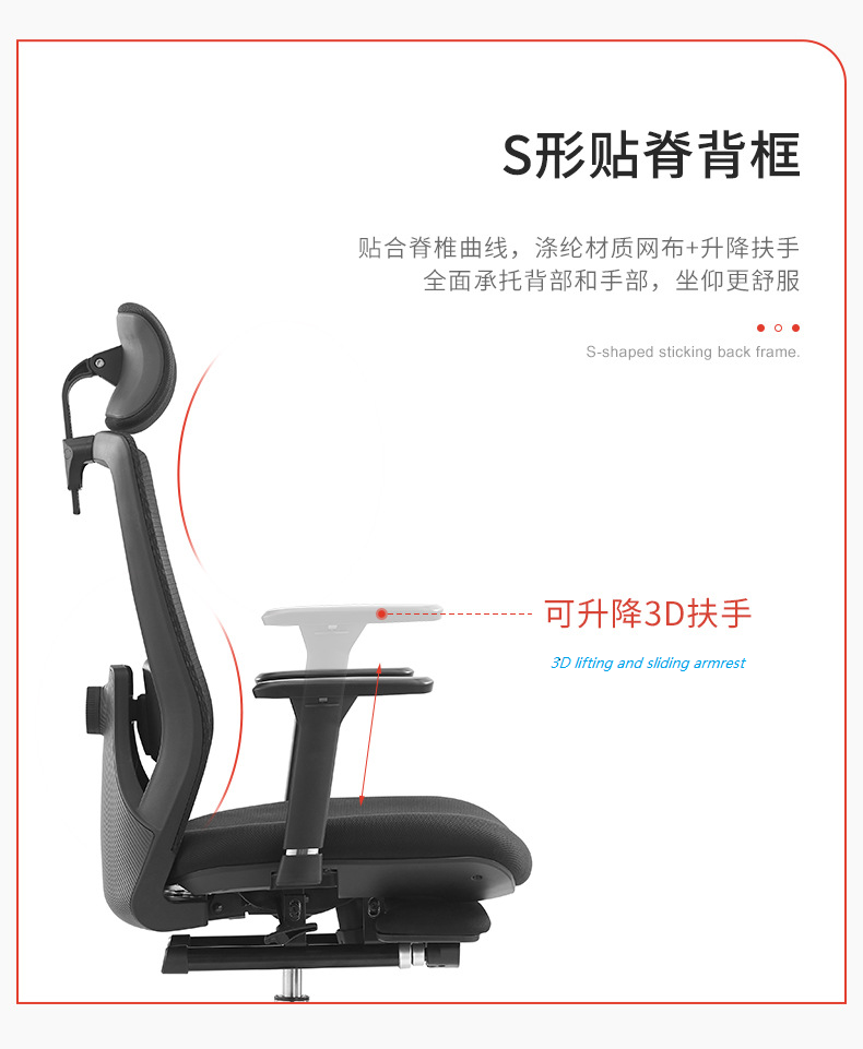 V6-H07Adjustable Lumbar Support Recline Executive Ergonomic office Chair with Footrest _BELEYO CHAIR - V6 Shaped cotton cushion Ergonomic office chair_Beleyo chair - 10