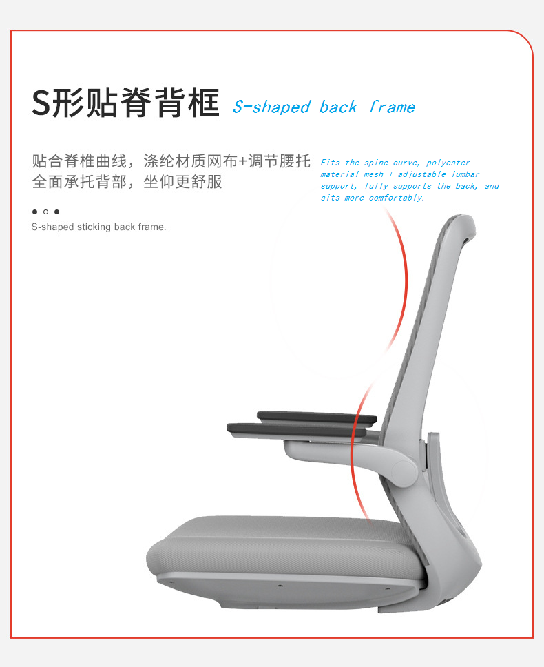 B2-S01 Grey Steel Base Leg Office Task Visitor Chair for Reception Meeting Room_BELEYO CHAIR_BELEYO CHAIR - B2 mid back ergonmic office chair_Beleyo chair - 7