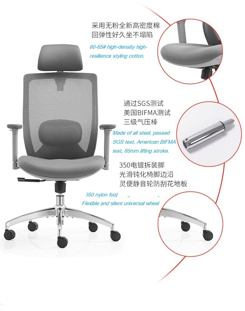 V6-H12Factory Executive Office Chair with 3D adjustable armrests office chair ergonomic_BeleyoChair - V6 Shaped cotton cushion Ergonomic office chair_Beleyo chair - 4