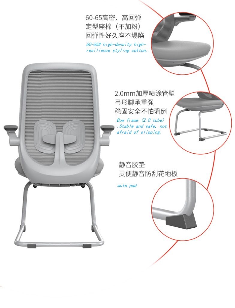 B2-S01 Grey Steel Base Leg Office Task Visitor Chair for Reception Meeting Room_BELEYO CHAIR_BELEYO CHAIR - B2 mid back ergonmic office chair_Beleyo chair - 3