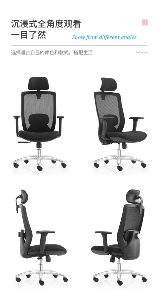 V6-H11 Factory Executive Office Chair with 3D adjustable armrests office chair ergonomic _BELEYO CHAIR - V6 Shaped cotton cushion Ergonomic office chair_Beleyo chair - 12