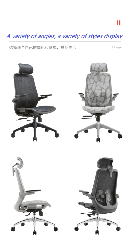 A2-H14 350 Nylon foot black swivel mesh ergonomic office chair - A2 Breathable full mesh ergonomic office chair_Beleyo Chair - 12