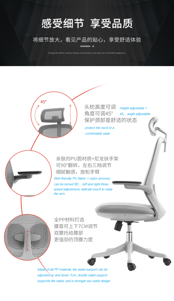 A2-H15 Grey Backframe&grey seat cushion  adjustable Ergonomic Chair_BELEYO CHAIR - A2 Shaped cotton cushion Ergonomic office chair_Beleyo chair - 3