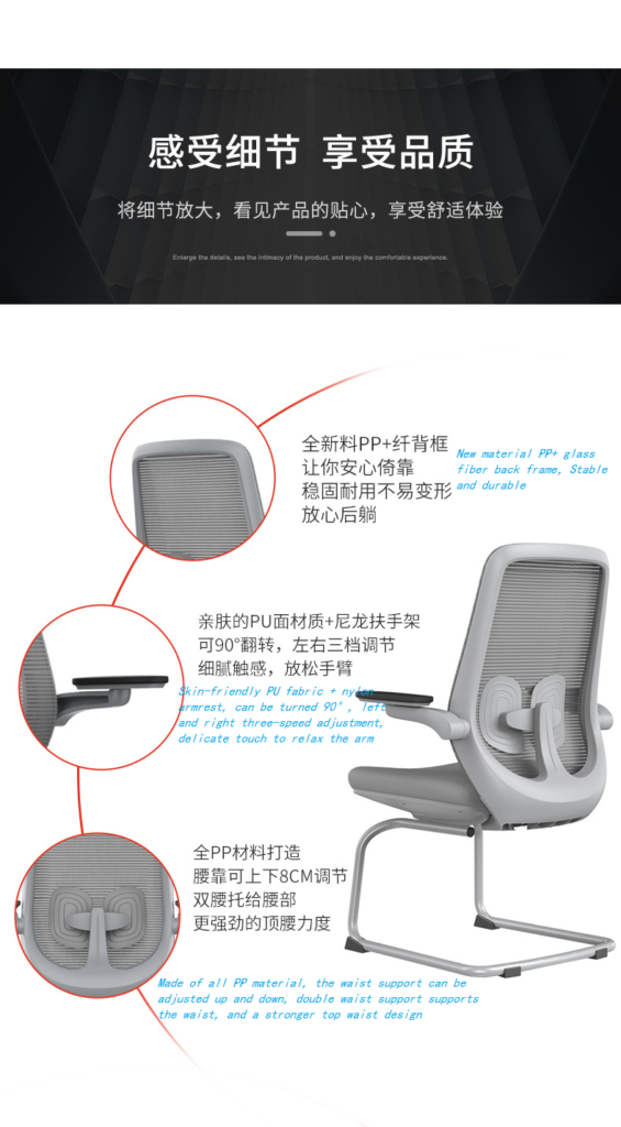 B2-S01 Grey Steel Base Leg Office Task Visitor Chair for Reception Meeting Room_BELEYO CHAIR_BELEYO CHAIR - B2 mid back ergonmic office chair_Beleyo chair - 2