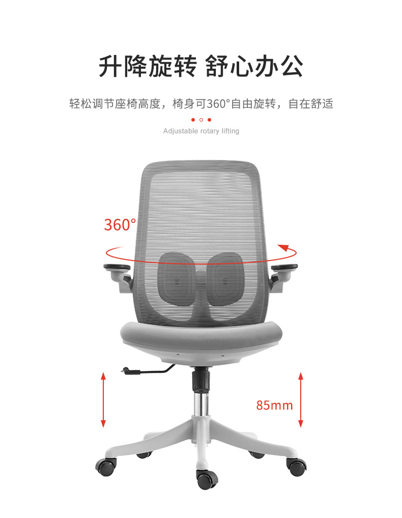 B2-M11 Grey Backframe&Orange seat cushion Low Back Executive Ergonomic office chair _BELEYO CHAIR - B2 mid back ergonmic office chair_Beleyo chair - 6