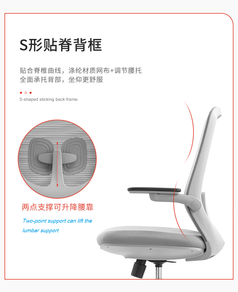 B2-M04 Grey colour Low Back Executive Ergonomic office chair _BeleyoChair - B2 mid back ergonmic office chair_Beleyo chair - 7