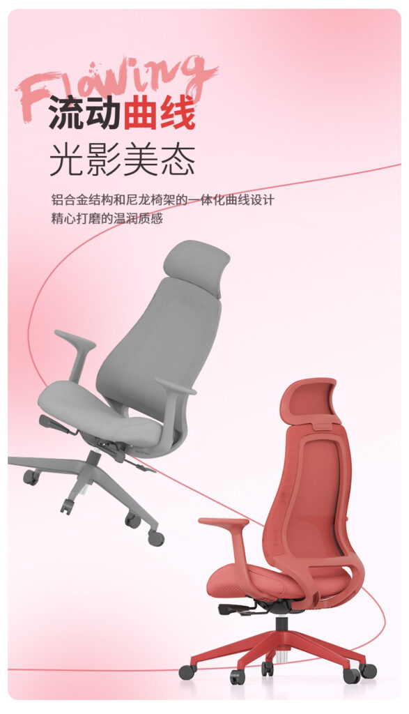 YC-06 Option Colour Highback Executive Ergonomic office chair_BeleyoChair - B3 Mid back ergonomic office chair_Beleyo chair - 4