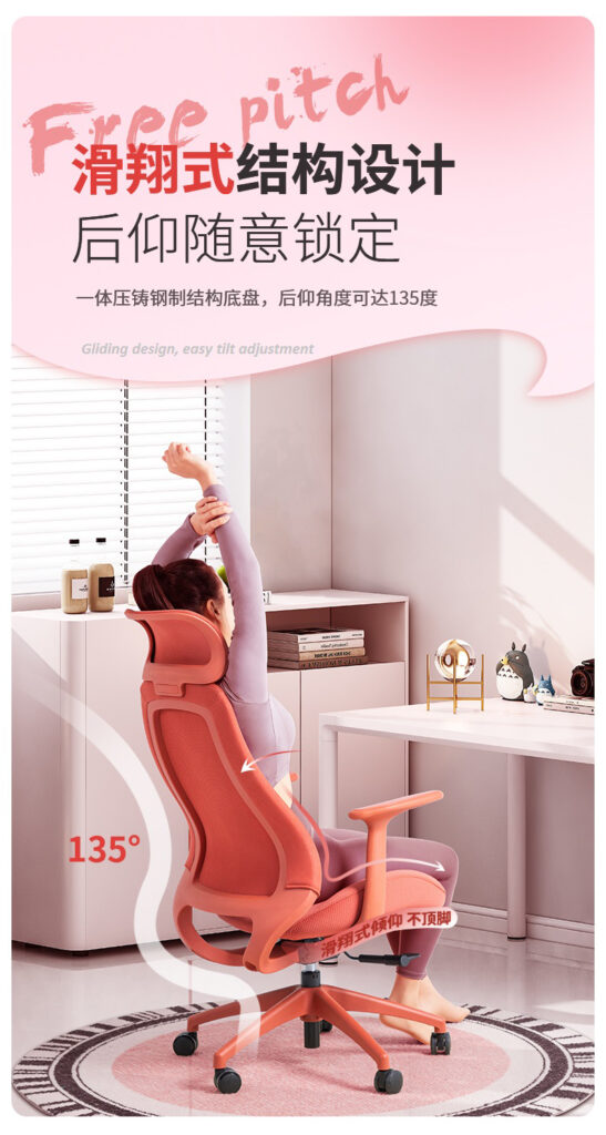 YC-06 Option Colour Highback Executive Ergonomic office chair_BeleyoChair - B3 Mid back ergonomic office chair_Beleyo chair - 9