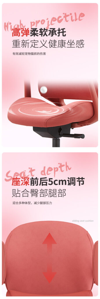 YC-06 Option Colour Highback Executive Ergonomic office chair_BeleyoChair - B3 Mid back ergonomic office chair_Beleyo chair - 8