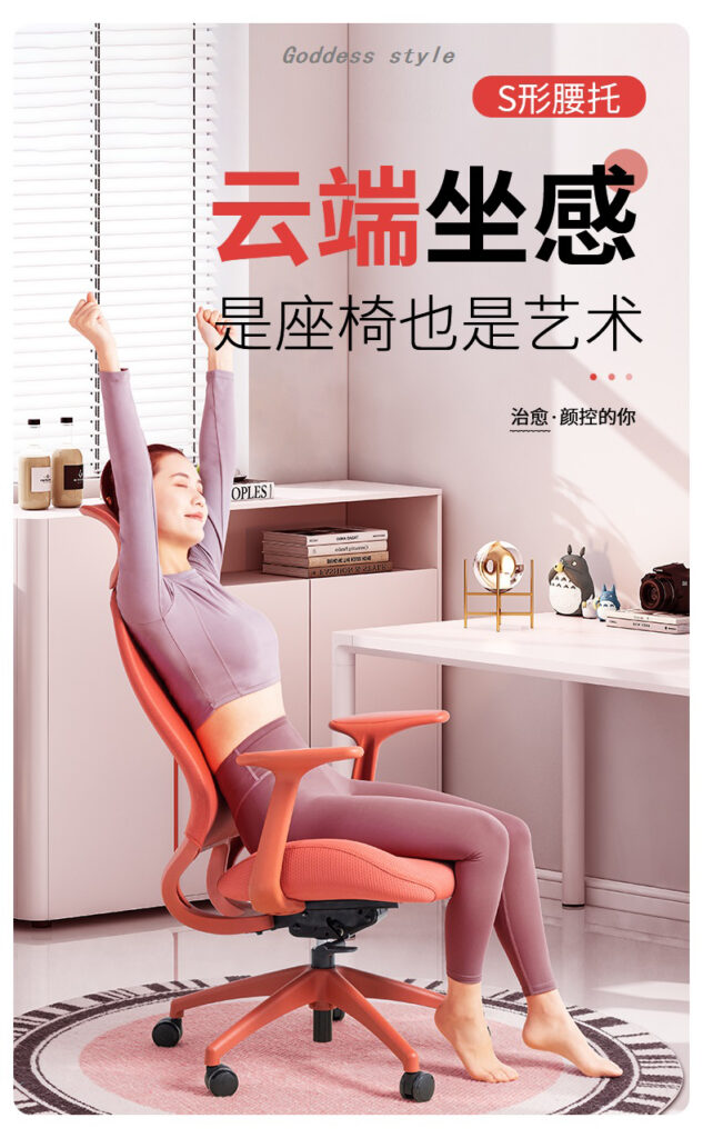 YC-06 Option Colour Highback Executive Ergonomic office chair_BeleyoChair - B3 Mid back ergonomic office chair_Beleyo chair - 1